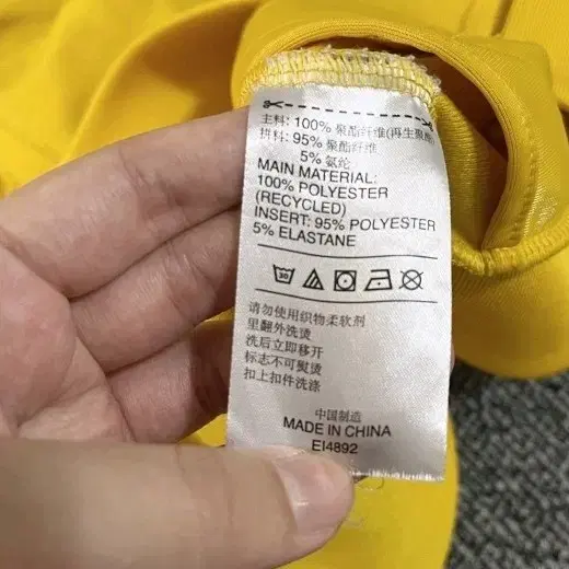Product Details - 5