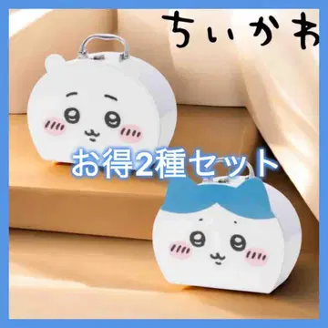 치이카와 하치와레 트렁크 케이스 2종 세트