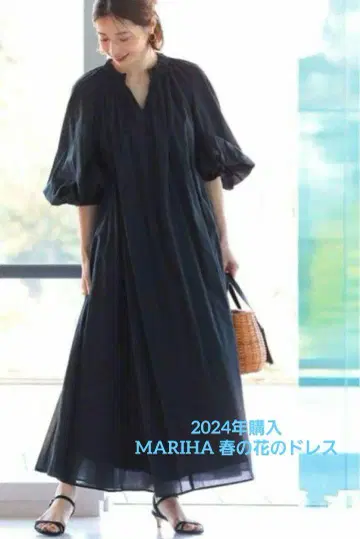 마리하 MARIHA 2024 봄 꽃 드레스 맥시 길이 원피스
