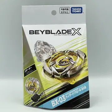 익명 배송 베이블레이드 X BX-03 스타터 위자드 애로우 4-80B