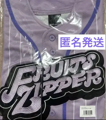 FRUITS ZIPPER 나카가와 루카 OSHI API UNIFORM
