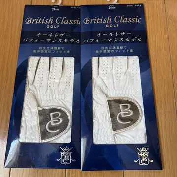 LEZAX British Classic 가죽 오른손용 24cm 2개 세트