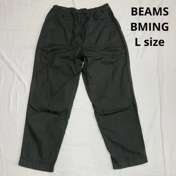 BEAMS 빔즈 그린 와이드 이지 팬츠 허리밴딩 L 사이즈