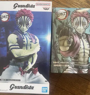귀멸의 칼날 아카자 Grandista VIBRATION STARS