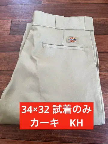 시착만 한 상품 디키즈 874 W34 L32 KH 카키