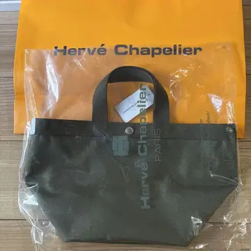 에르베샤 펠리에 새상품 미개봉 보트형 토트