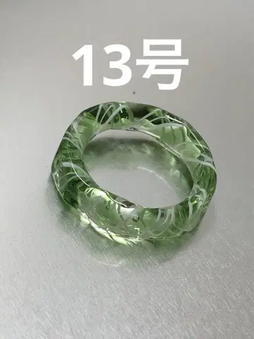 196 산뜻한 레이스 무늬 유리 반지 13호