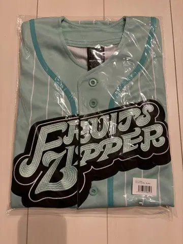 사쿠라이 유이 FRUITS ZIPPER 공식 유니폼