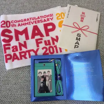 SMAP 20주년 팬 파티 굿즈 세트