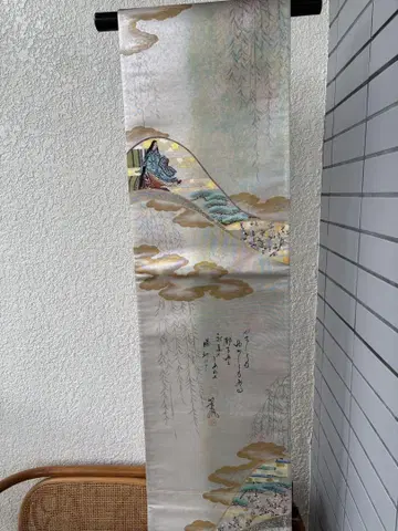 후쿠로 오비, 순수 실크, 작가 작품, 미사용