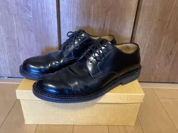 레갈 JU13 AG 27cm