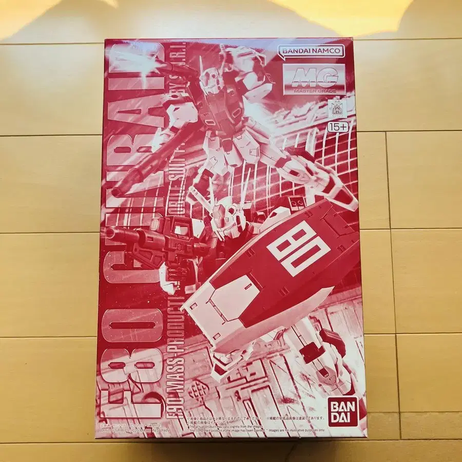 1번째 상품 이미지
