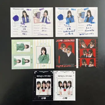 로코마코아코 브로마이드 5장 세트