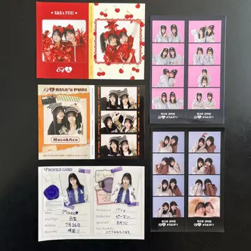 로코마코아코 브로마이드 5장 세트