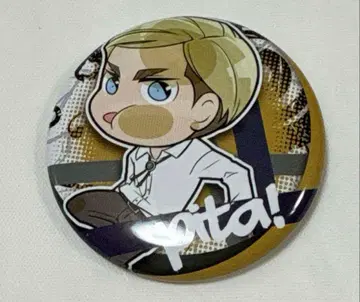 캔뱃지