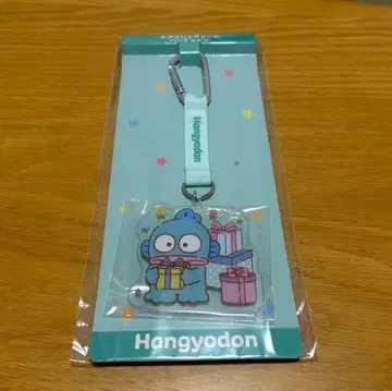 AAHangyodon 아크릴 키링