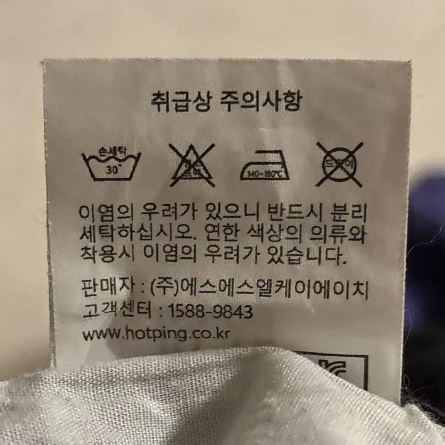 10번째 상품 이미지