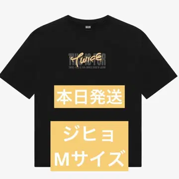 twice 지효 티셔츠
