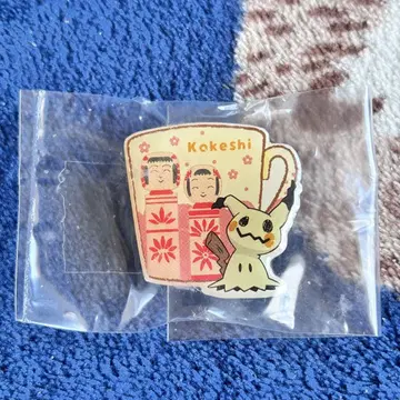 지역 핀즈 미미큐 미야기 센다이