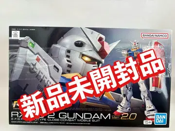 RG 1/144 Rx-78-2 건담 Ver.2.0