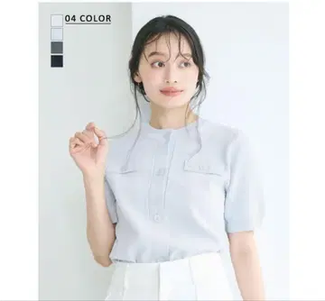 새상품급 베이스먼트 반팔 가디건