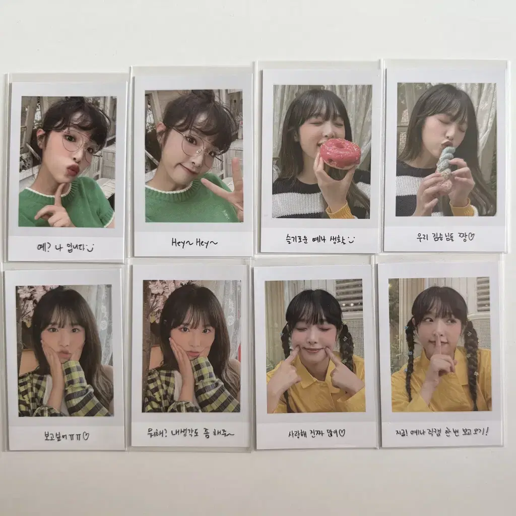 ABOUT YENA イェナ　MD バースデーグッズ Yena Birthday MD Polaroid Set #최예나,#최예나폴라로이드