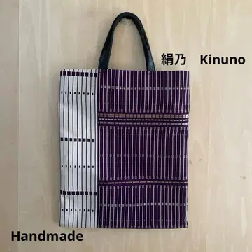 기모노 일본 의류 사이드 백 하카타 오비 리메이크