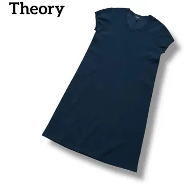 Theory PROSECCO EMPIRE DRESS 다크 그린 S
