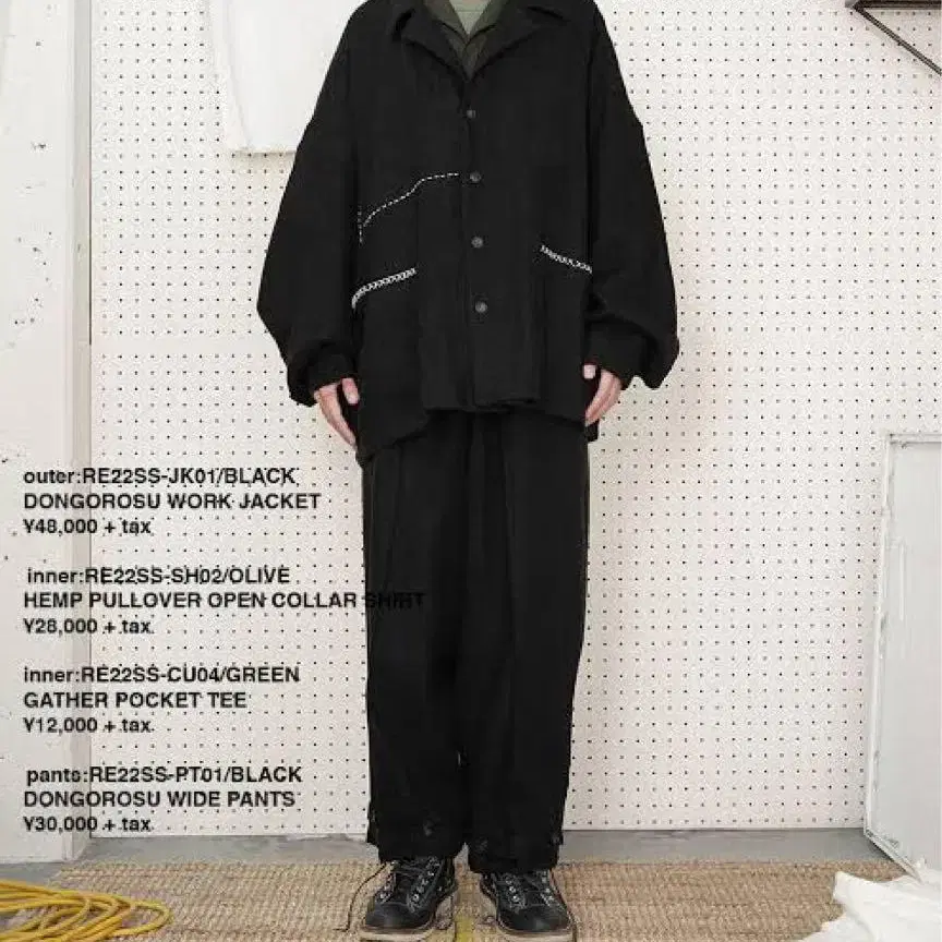12번째 상품 이미지