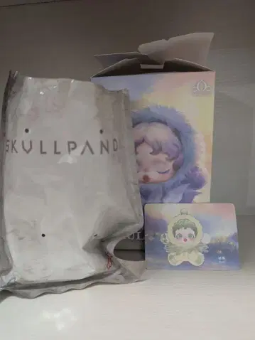 SKULLPANDA 봉제 인형