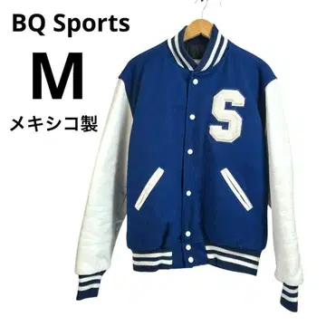 BQ Sports 바시티 자켓 M 사이즈 멕시코제 레어