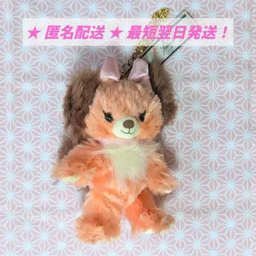 유니베어시티 피피 와플 키체인 봉제 인형