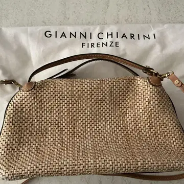 Gianni Aria Lee M 바스켓