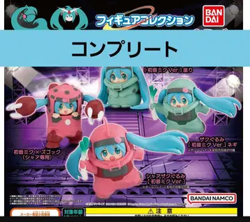 GUNDAM MIKU 피규어 컬렉션 전 4종 컴플리트