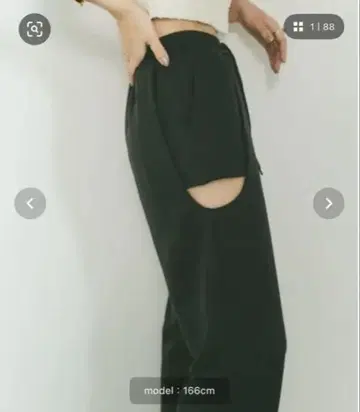 VANNIE U 사이드 컷 아웃 스웨트 팬츠