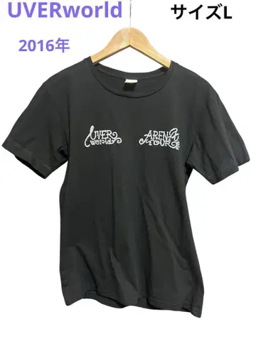 UVERworld ARENA TOUR 2016 티셔츠 사이즈 L 블랙