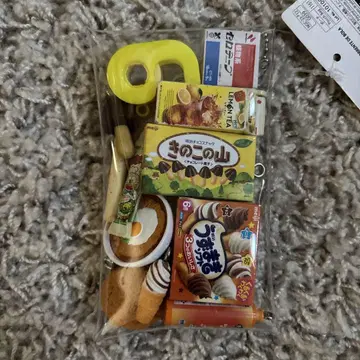 가챠가챠 파우치 가챠 가챠가챠 노랑 오렌지