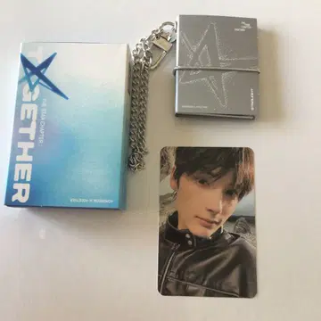 TXT TOGETHER 미니북 STARLIGHT ver. 휴닝카이