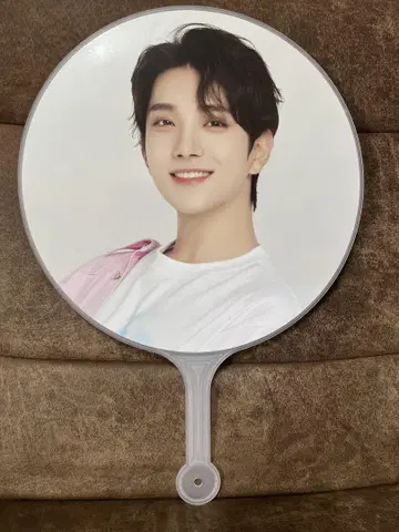 세븐틴 조슈아 부채