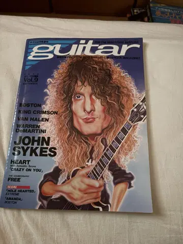 Guitar Magazine Vol.9 John Sykes 특집