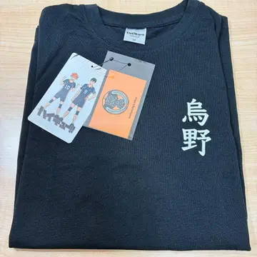 새상품 하이큐!! 카라스노 가로막 날아라 반팔 티셔츠 M 스티커 포함