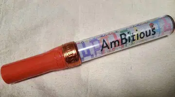AmBitious 앰비셔스 앰비 응원봉