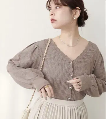 새상품 natural cuture 긴팔 가디건 모카