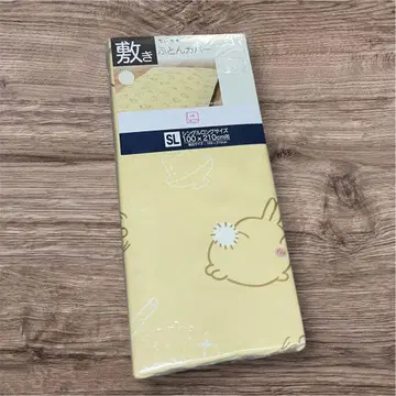치이카와 시마무라 이불 커버 토끼