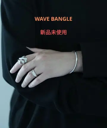 CHTY 요약 WAVE 브레이슬릿