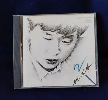 평 진섭 K-pop CD Back To You Again