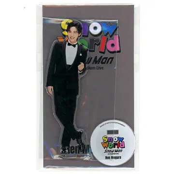 Snow Man Snow World 굿즈 메구로 렌 아크릴 스탠드
