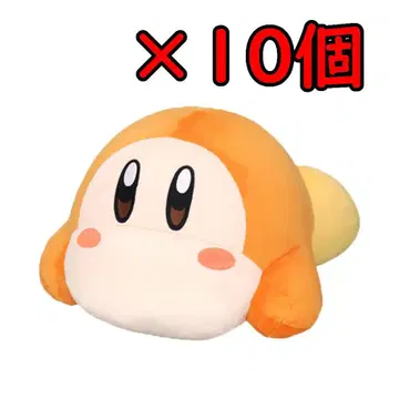 10개 판매 새상품! 와돌디 별 커비 함께 자자 봉제 인형