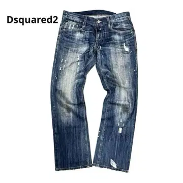 Dsquared2 디스퀘어 데미지 가공 데님 팬츠 L 청바지