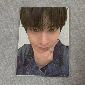 TXT LoveLanguage 태현 글로벌 사진 프레임